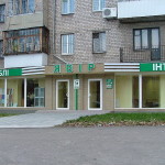 Облицовка кирпичём Фагот