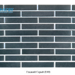 Гладкий Серый (Е40)