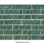 Мраморный Зеленый
