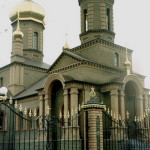 Фагот Луганск