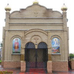 Фагот Луганск
