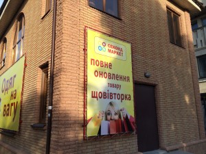 IMG_4826