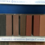 Кирпич Фагот гладкий
